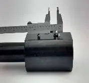  Bohrstangenhalter mit außen Kühlung radial   16*75    17.5016X75 Images sur Industry-Pilot